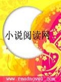 古剑之印暨奇谭