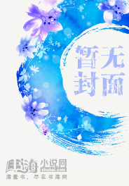 与女鬼同居