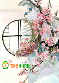 妃常有钱途