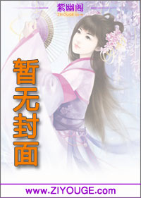 三嫁豪门冷少