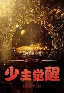 开局十亿存款