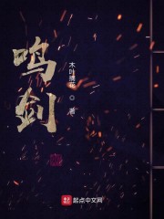 瞑见