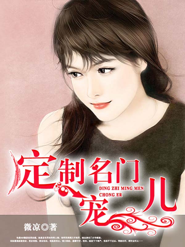 超级科技帝国