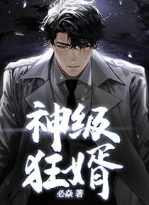 苏泽云天依