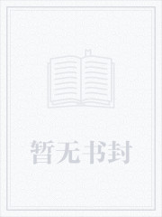 诸天帝劫