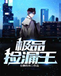陈宇宋妍