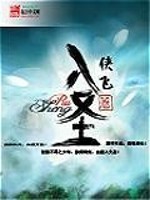 手到情来