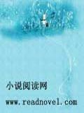 浮云似水皆不见