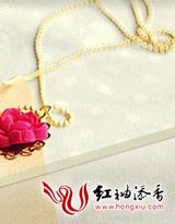 王爷莫嚣张