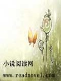 前世之缘EXO
